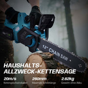 12-inch battery chainsaw – brushless motor, automatic lubrication & chain tensioning, dual 4 Ah batteries